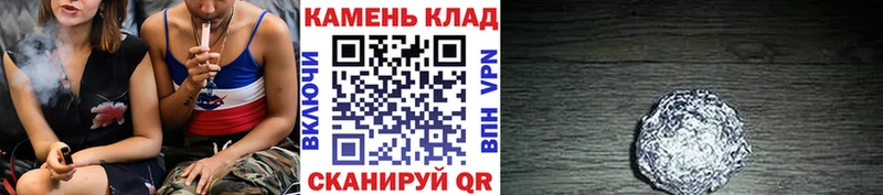 купить наркотик  Ужур  kraken как зайти  ГАШИШ hashish 