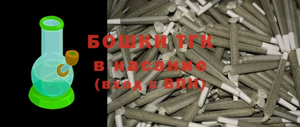 MDMA Premium VHQ Тихвин