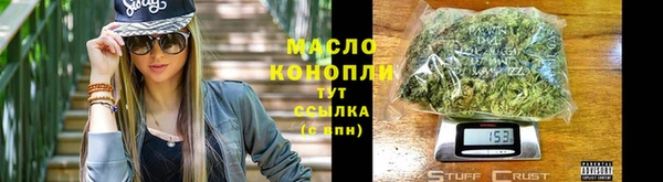 MDMA Premium VHQ Тихвин