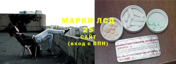 прущий лед Тихорецк