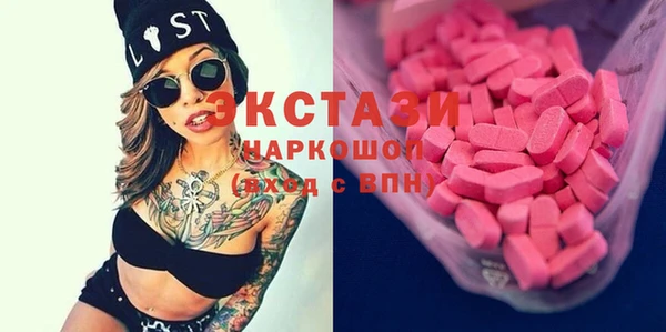 а пвп мука Остров