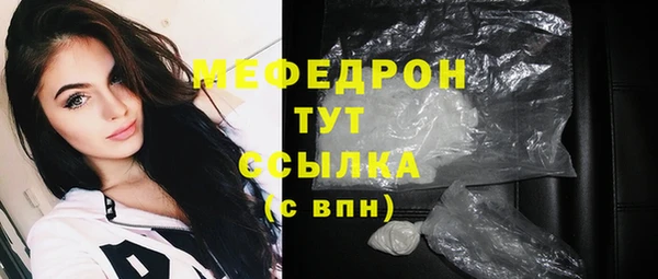 кокаин Тобольск