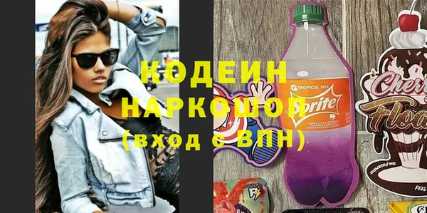 прущий лед Тихорецк