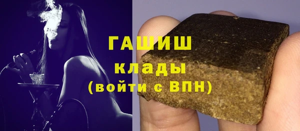 прущий лед Тихорецк