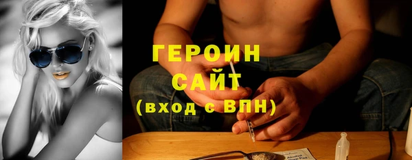 кокаин Тобольск