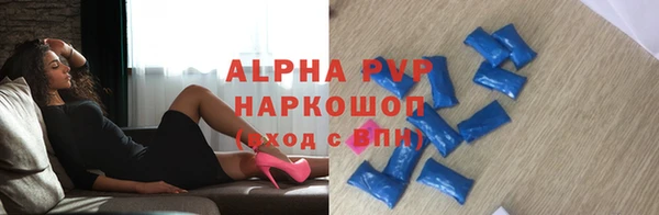 кокаин Тобольск