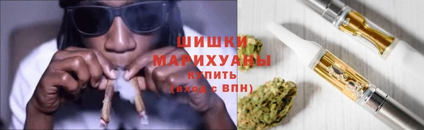 кокаин Тобольск