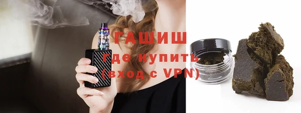 MDMA Premium VHQ Тихвин