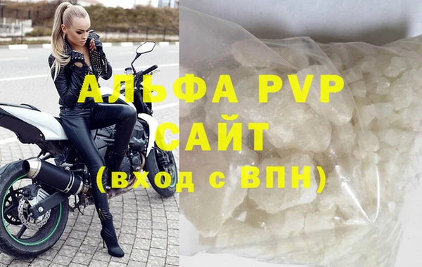 кокаин Тобольск