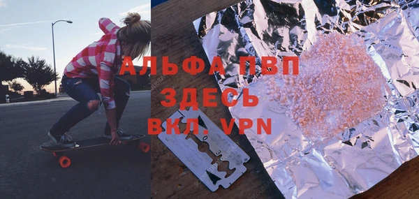 кокаин Тобольск