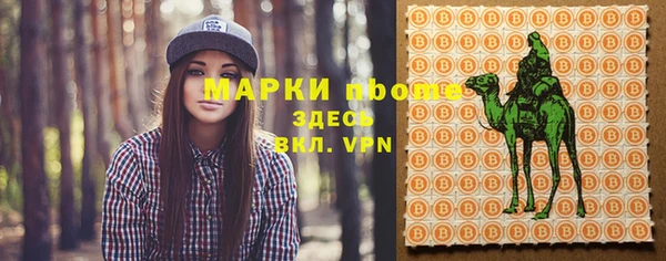 кокаин Тобольск