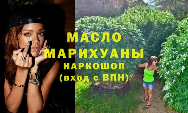 прущий лед Тихорецк