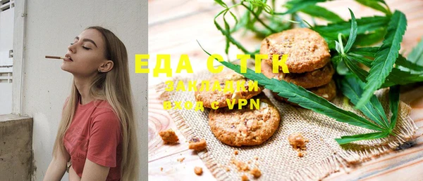 прущий лед Тихорецк