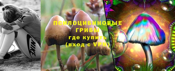 прущий лед Тихорецк