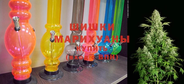 прущий лед Тихорецк