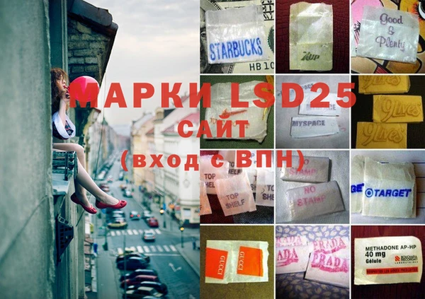 MDMA Premium VHQ Тихвин