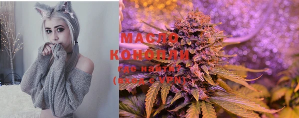 MDMA Premium VHQ Тихвин