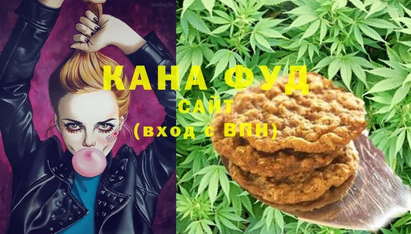 MDMA Premium VHQ Тихвин