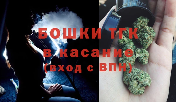 прущий лед Тихорецк