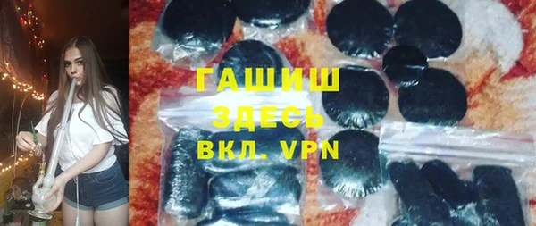прущий лед Тихорецк