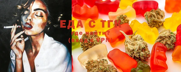 MDMA Premium VHQ Тихвин