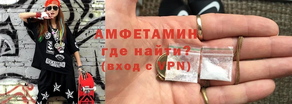 прущий лед Тихорецк