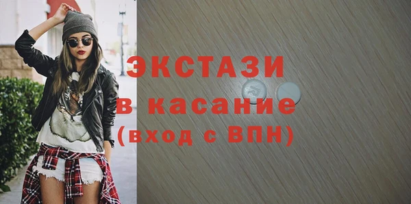 прущий лед Тихорецк