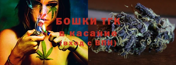 прущий лед Тихорецк