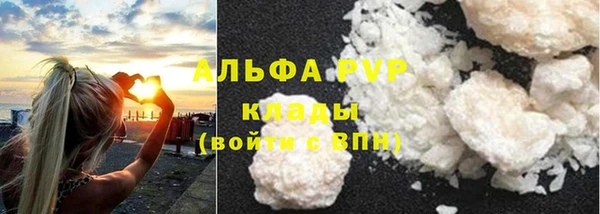 прущий лед Тихорецк