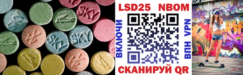 дарк нет состав  Ужур  Лсд 25 экстази кислота 