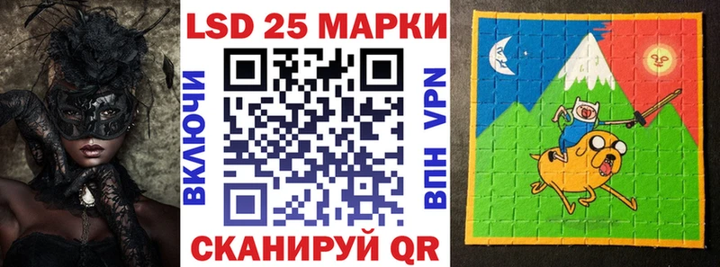 blacksprut ссылки  Ужур  Марки 25I-NBOMe 1,8мг 